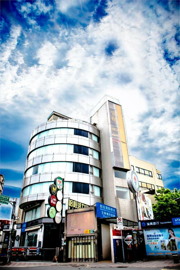 Grandee Taipei Resort Zewnętrze zdjęcie
